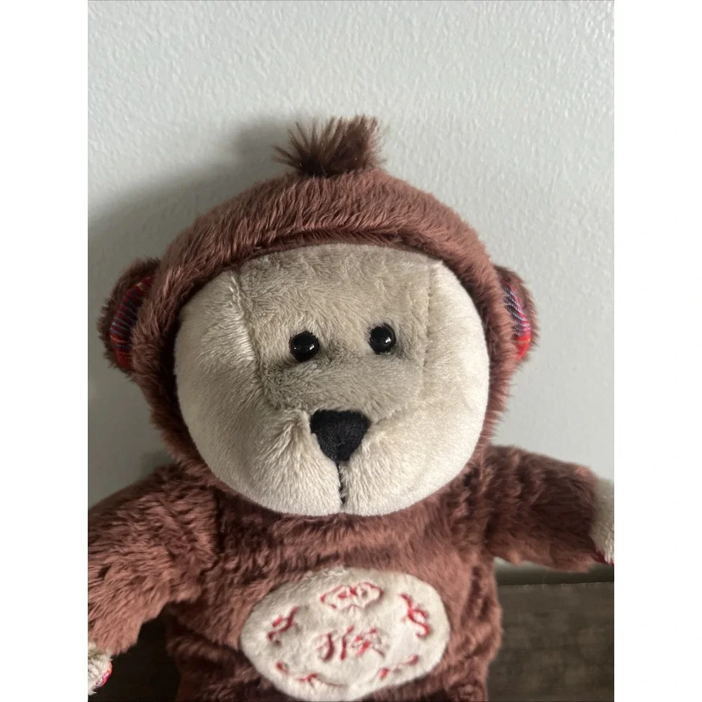 Starbucks‎ Bearista Bear Collection Plush 2016 Chinese Year of the Monkey